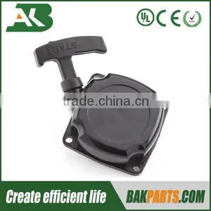 Brush Cutter Spare Parts Starter Assy for Brush Cutter 33cc Parts thumbnail-1