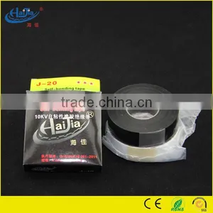 High Voltage Electrical Tape With 3/4 Inch Width * 30 FT Length thumbnail-1
