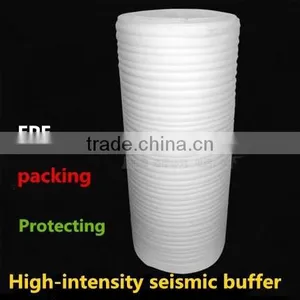 Thick EPE Packaging Materials Non-toxic and Tasteless Shock Proof Cotton thumbnail-5