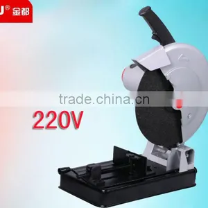 J1G-CF02-350 Model Weighted Marbles With Voltage 220V thumbnail-1