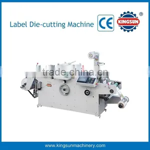 High Quality WQM 320G Automatic Label Die-cutting Machine thumbnail-1