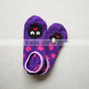 Custom Soft Microfiber Floor Socks thumbnail-1