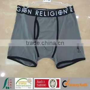 Mans Sexy Underwear / Sexy Male Underwear thumbnail-1