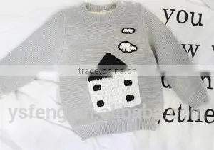 Cartoon House Pattern Cute Design Baby Boy Sweater thumbnail-4