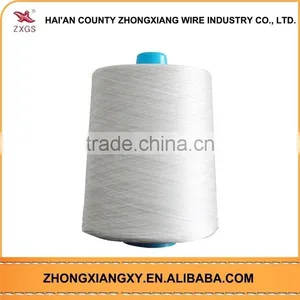 China Manufacturer Reasonable Price Fancy Knitting Yarn thumbnail-1