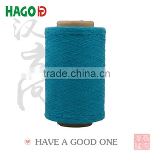 Blended Yarn Product Type Gloves Knitting Yarn Recycled thumbnail-1