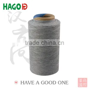 Cotton Gloves Making Machine Used Blended Yarn thumbnail-1