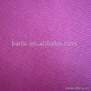 Sell N/T Fabric thumbnail-1