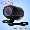 380 TV Lines Car Camera With 3.0 Lux F=1.2 CL-CMOS-333 thumbnail-1