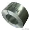 Sell Hot-Dipped Zinc-Coated Steel Strip thumbnail-1