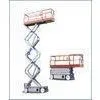 10.5m Height 3.4m Radius Rotate 360 Degree Electric Trailer Boom Lift Platform thumbnail-1
