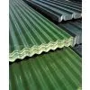 Prime Hot Dipped Color Coated PPGL PPGI Roof Sheet thumbnail-2