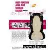 Sell Multi-Function Audio Sync Massage Cushion thumbnail-1