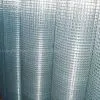 Welded Wire Mesh Suppliers thumbnail-1