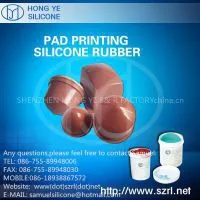 Liquid Pad Printing Silicone Rubber Material thumbnail-1