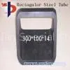 Sell Square Steel Tube thumbnail-1