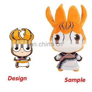 OEM Design Super Soft Fabric Doll Custom Stuffed Animal Plush Toys thumbnail-1