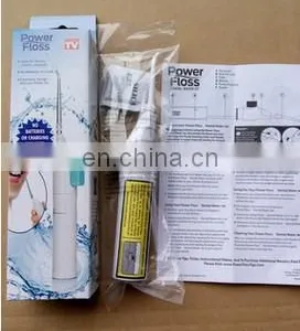 Dental Water Jet thumbnail-3
