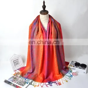 Fancy Rainbow Cotton Elephant Jacquard Pashmina Hijiab Shawl Scarf thumbnail-4