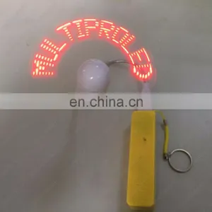 Custom Name DIY Led Message Usb pc Case Led Fan With Customized Message thumbnail-5