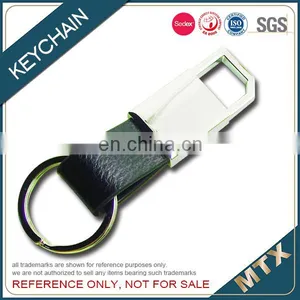 Hot Sale PU Leather Key Fob Manufacturer thumbnail-4