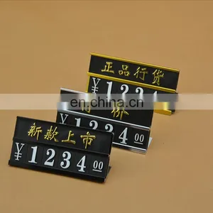 Factory Price and Perfect Appearance Label Holder thumbnail-6