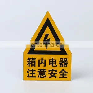 Wholesale OEM Items Cheap Aluminum Type And Warning Sign Style Metal WaterProof Custom Safty Sign thumbnail-1