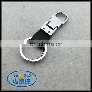 High Quality Custom Logo pu Leather Keyring Keychain thumbnail-4