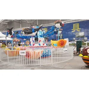 Zhongshan Amusement Self Control Seashell Flying Chair Rides for Kid thumbnail-3