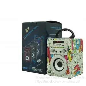 New Style K81 Wooden Bluetooth Speaker Cell Phone and Computer Portable FM Radio Speaker thumbnail-5