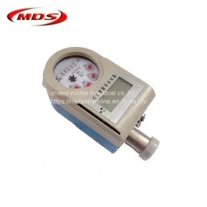 IC Card Prepaid Smart Water Meter thumbnail-1