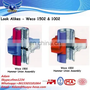 API Standard Male/female Weco Figure 100 200 206 207 400 1002 1003 1502 Hummer Union thumbnail-2