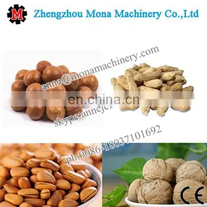 Large Capacity Peanut Roasting Machine thumbnail-6