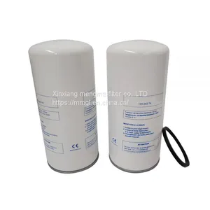 Mengma Supply Compair Oil Separator 10525274 for Compair Compressor Parts thumbnail-3