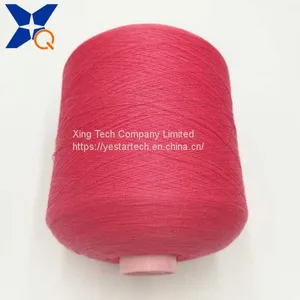 Pink Ne21/2 Plies 10% Stainless Steel Blended With 90% Polyester-XT11936 thumbnail-4