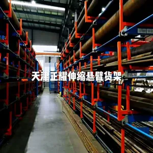 Tianjin Shining Machinery CO.,Ltd company overview - view 2 thumbnail