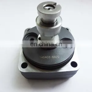 Diesel Pump Head Rotor 146403-6820 Rotor Head 146403-6820 9 461 616 828 thumbnail-1