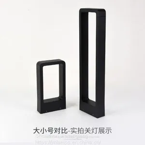 Brighter Design Long Life Energy Saving Durable Garden Led Lawn Lamp JML-WLL-B6001 thumbnail-3
