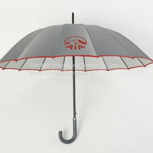 Advertising Umbrella thumbnail-1