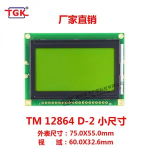 128X64 Lcd Modules TM12864D-2 Small Characters Small Pcb 75x55mm Size Stn Lcd 12864 Screen Module Lcd 128X64 Display Screen 12864 Lcd Module thumbnail-2