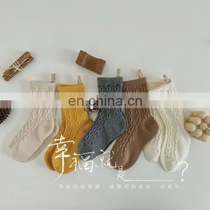 Children's Socks Angolan Rabbit Fur Thickened Warm Winter Children's Socks Wholesale Children's Socks thumbnail-5