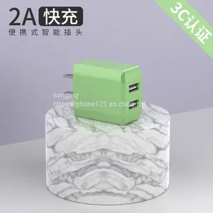 Factory Price 5 2a 2.1a UL Usb Charger For Tablet PC /Apple/iPad/iPhone thumbnail-5