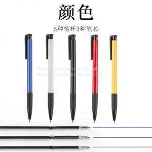 Ballpoint Pen Press thumbnail-1