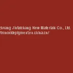 Coating Painting Iron Oxide Red Yellow Powder Pigment thumbnail-1