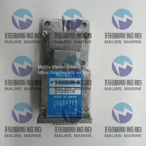 FURUNO MIC RU-9601 thumbnail-1