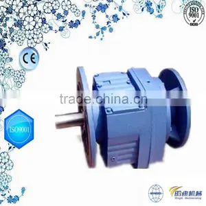 Changzhou Machinery R Series Helical Gearbox for Wind Generator thumbnail-1