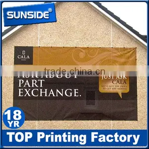 Custom PVC Vinyl Sports Banner,soccer Banner Printing D-0223 thumbnail-1