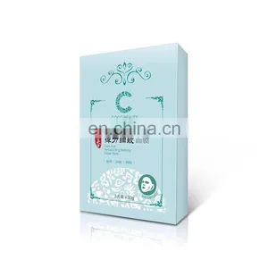 Watsapp +86 15140601620 High Speed Facial Mask Paper Carton Box Packing Machine thumbnail-3