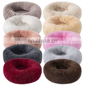 2020 Newest Design Warm Waterproof Round Dogs Pet Beds Wholesale thumbnail-5