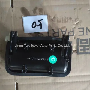 AZ1642340001 Door Handle thumbnail-1